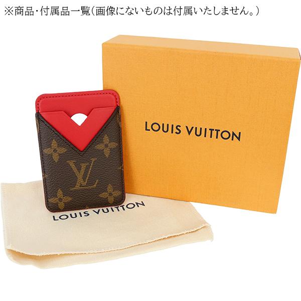 LOUIS VUITTON（ルイ・ヴィトン） カードケース ポルトカルト