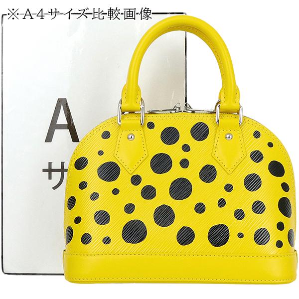 アルマ（LOUIS VUITTON） ルイヴィトン ショルダーバッグ ハンドバッグ
