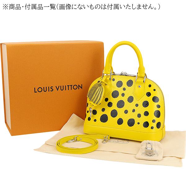 アルマ（LOUIS VUITTON） ルイヴィトン ショルダーバッグ ハンドバッグ