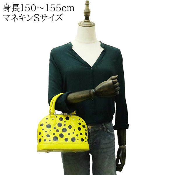 アルマ（LOUIS VUITTON） ルイヴィトン ショルダーバッグ ハンドバッグ