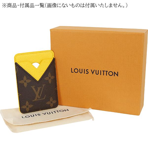 LOUIS VUITTON（ルイ・ヴィトン） カードケース ポルトカルト