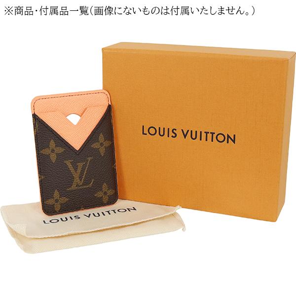 LOUIS VUITTON（ルイ・ヴィトン） カードケース ポルトカルト