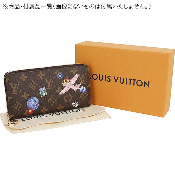 ジッピー・ウォレット ルイヴィトン 長財布 ジッピーウォレット