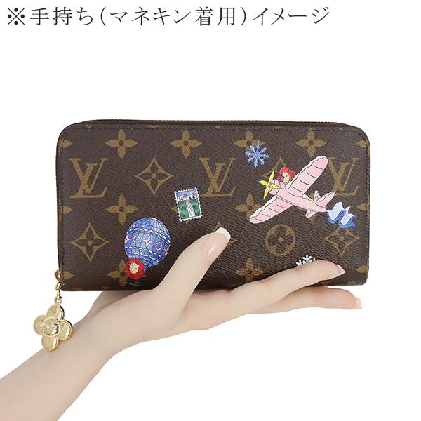 ジッピー・ウォレット ルイヴィトン 長財布 ジッピーウォレット