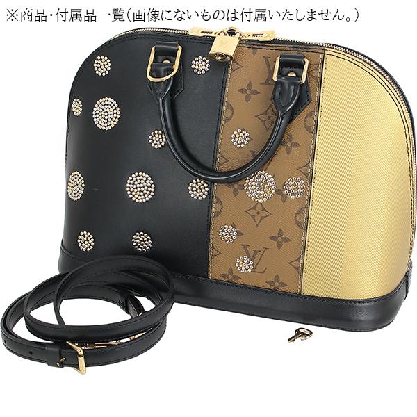 アルマ(LOUIS VUITTON) ルイヴィトン ハンドバッグ ショルダー アルマ(LOUIS VUITTON) ルイヴィトン ハンドバッグ ショルダー