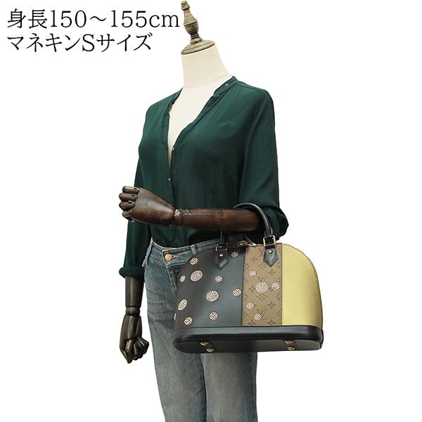 アルマ(LOUIS VUITTON) ルイヴィトン ハンドバッグ ショルダー アルマ(LOUIS VUITTON) ルイヴィトン ハンドバッグ ショルダー