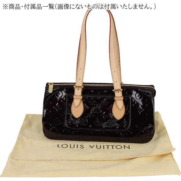 LOUIS VUITTON（ルイ・ヴィトン） ショルダーバッグ ハンドバッグ