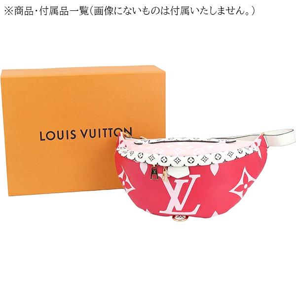 LOUIS VUITTON（ルイ・ヴィトン） ボディバッグ ウエストポーチ M44575