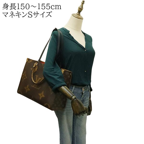 オンザゴー(LOUIS VUITTON) ルイヴィトン トートバッグ オンザゴー(LOUIS VUITTON) ルイヴィトン トートバッグ