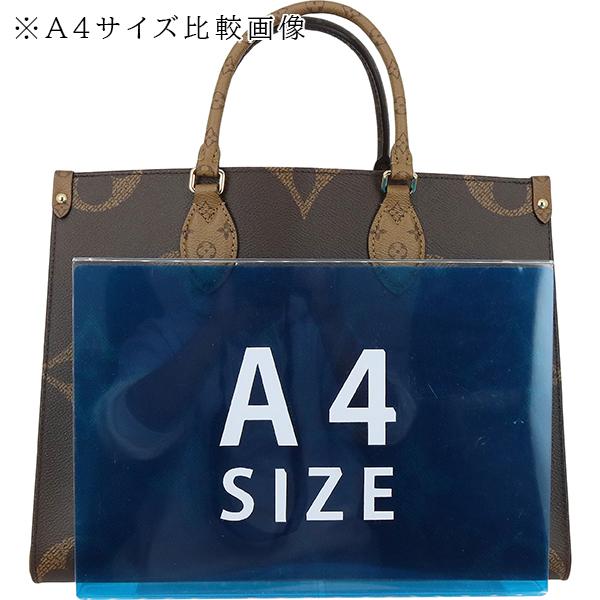 ルイヴィトン　モノグラムトートバック LOUIS VUITTON（ルイ・ヴィトン） 並行輸入 トートバッグ モノグラム