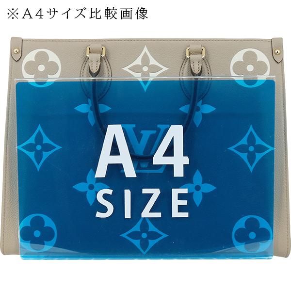 オンザゴー（LOUIS VUITTON） ルイヴィトン トートバッグ オンザゴーMM
