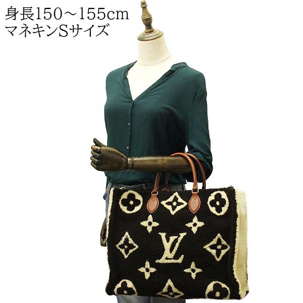オンザゴー(LOUIS VUITTON) ルイヴィトン トートバッグ オンザゴー(LOUIS VUITTON) ルイヴィトン トートバッグ