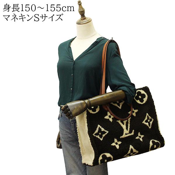 オンザゴー(LOUIS VUITTON) ルイヴィトン トートバッグ オンザゴー(LOUIS VUITTON) ルイヴィトン トートバッグ