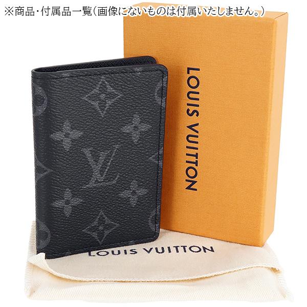 LOUIS VUITTON（ルイ・ヴィトン） カードケース オーガナイザードゥ