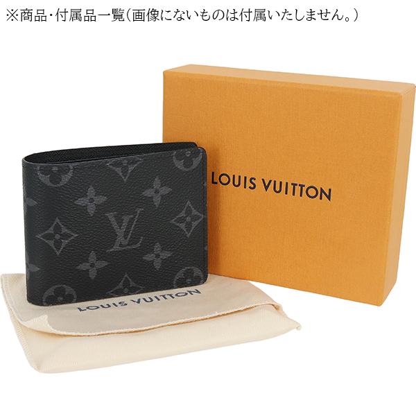 LOUIS VUITTON（ルイ・ヴィトン） 二つ折り財布 ウォレット M62294