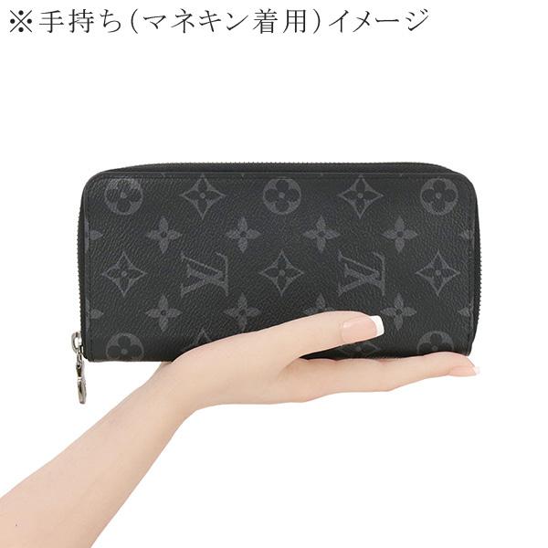 ルイヴィトン 長財布 ジッピーウォレット ヴェルティカル M62295 