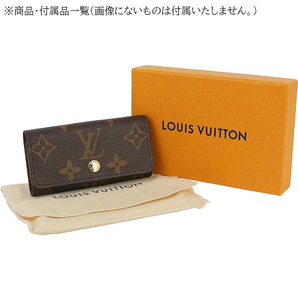 LOUIS VUITTON ルイヴィトン キーケース ミュルティクレ 4 LOUIS VUITTON ルイヴィトン キーケース ミュルティクレ 4