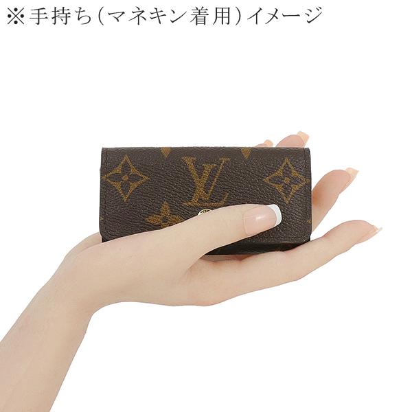 LOUIS VUITTON ルイヴィトン キーケース ミュルティクレ 4 LOUIS VUITTON ルイヴィトン キーケース ミュルティクレ 4