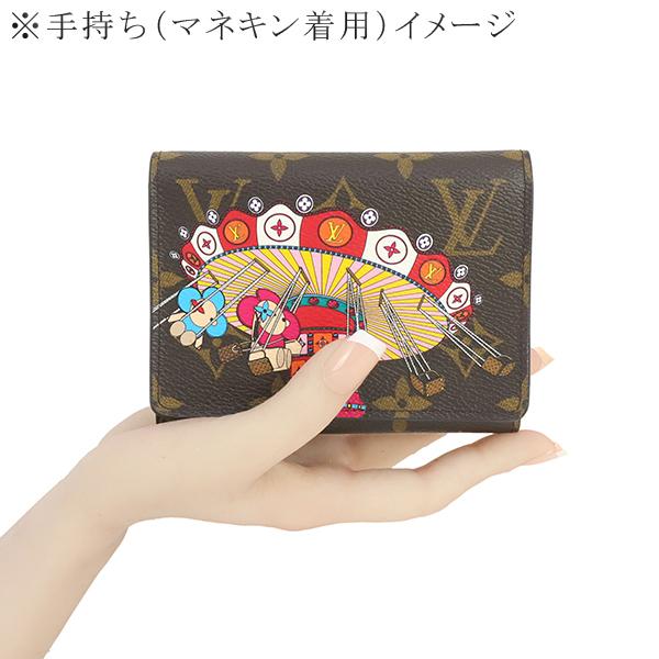 ポルトフォイユ・ヴィクトリーヌ ルイヴィトン 三つ折り財布 ポルトフォイユ・ヴィクトリーヌ ルイヴィトン 三つ折り財布