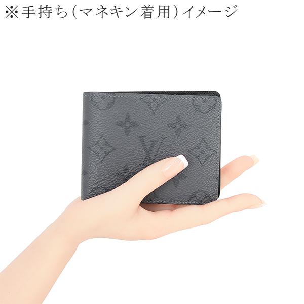 LOUIS VUITTON（ルイ・ヴィトン） 二つ折り財布 ウォレット M80906