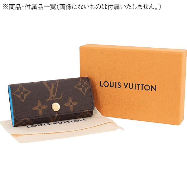 未使用品✨ルイヴィトン　ケース　ポルトモネ　希少品　キーフック付 23SS新作☆Louis Vuitton☆ルイヴィトン ポルト クレ・LV ロック