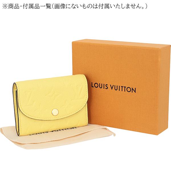 LOUIS VUITTON（ルイ・ヴィトン） 二つ折り財布 ポルトモネロザリ