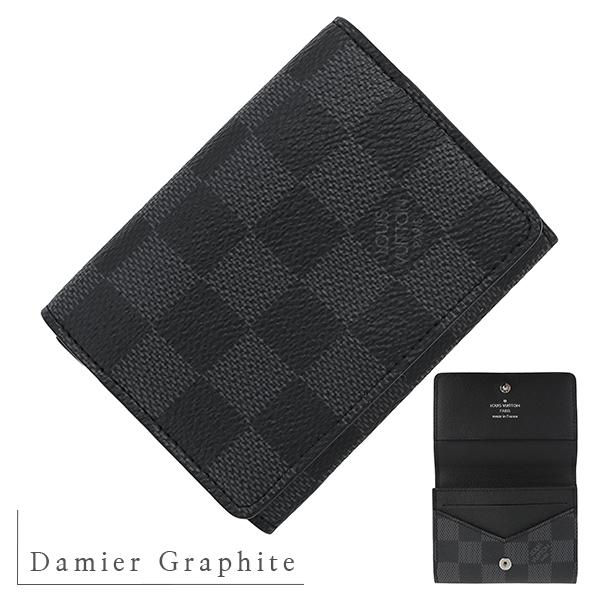 LOUIS VUITTON ダミエ グラフィット 名刺入れ N63338 アンヴェロップ ルイヴィトン カードケース N63338 ダミエグラフィット