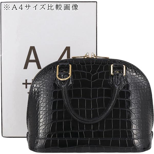アルマ(LOUIS VUITTON) ルイヴィトン ショルダーバッグ アルマ(LOUIS VUITTON) ルイヴィトン ショルダーバッグ