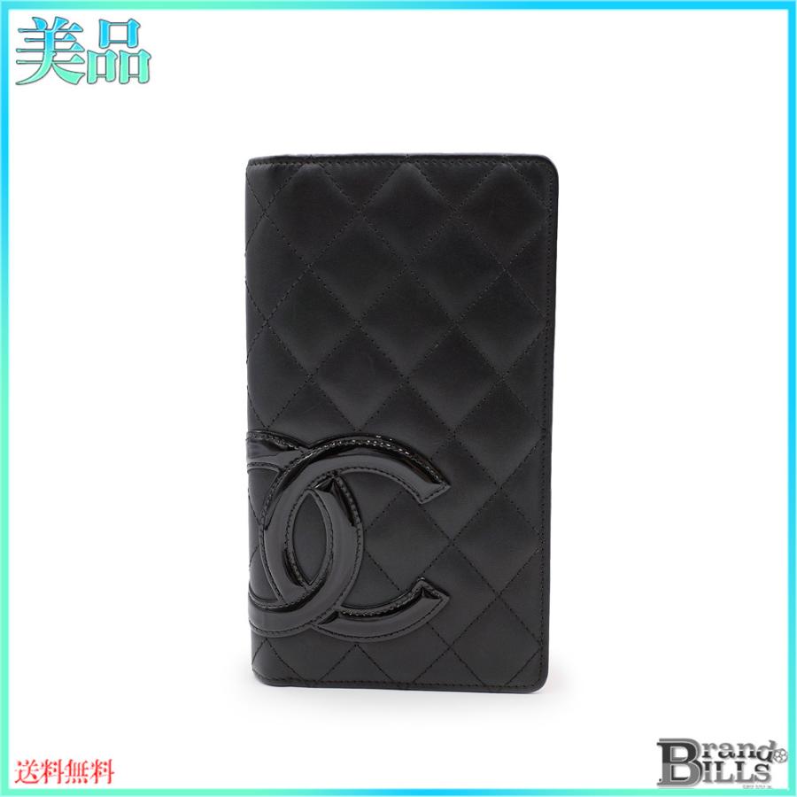 CHANEL 長財布 キルティング エナメルマーク