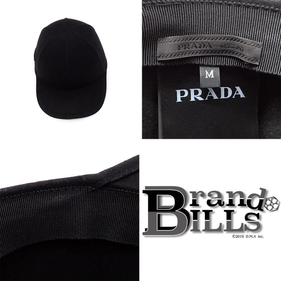 PRADA（プラダ） 美品 ウール ベースボールキャップ 帽子 2HC249