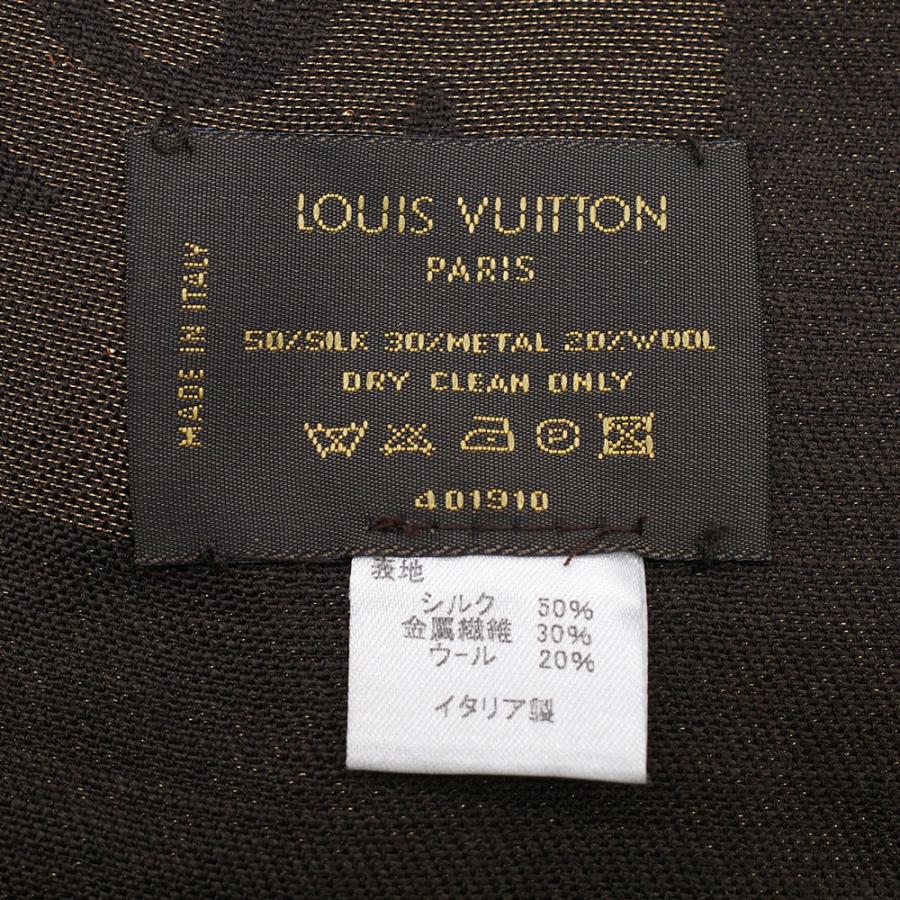 LOUIS VUITTON 未使用品 ルイ ヴィトン ストール ショール LOUIS VUITTON 未使用品 ルイ ヴィトン ストール ショール