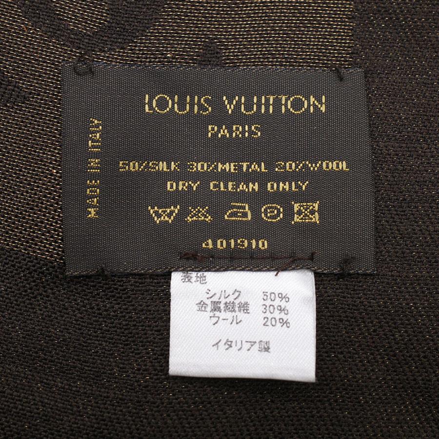 未使用品 LOUIS VUITTON ルイ ヴィトン ストール ショール モノグラム ルレックス 大判 401910 ブラウン ゴールド フリンジ  シルク ウール