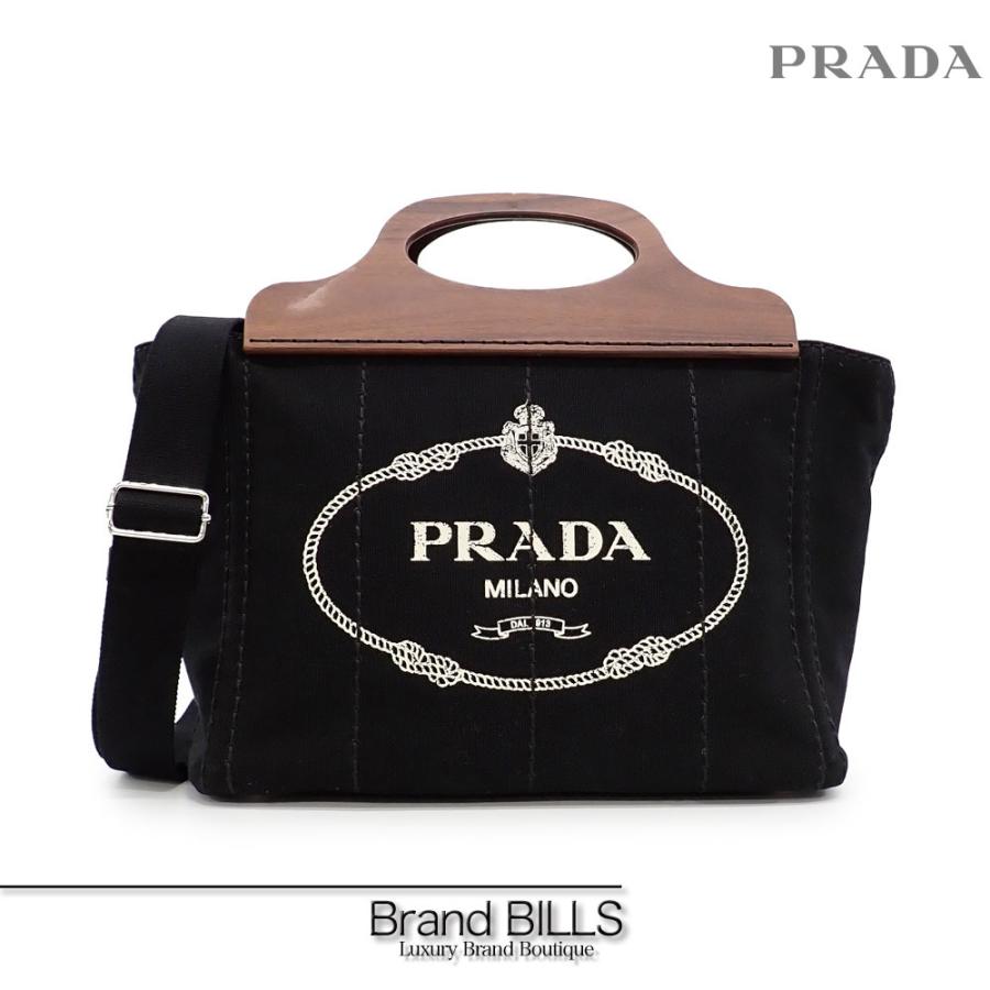 PRADA 未使用品 プラダ カナパ レグノ ラージ トートバッグ  