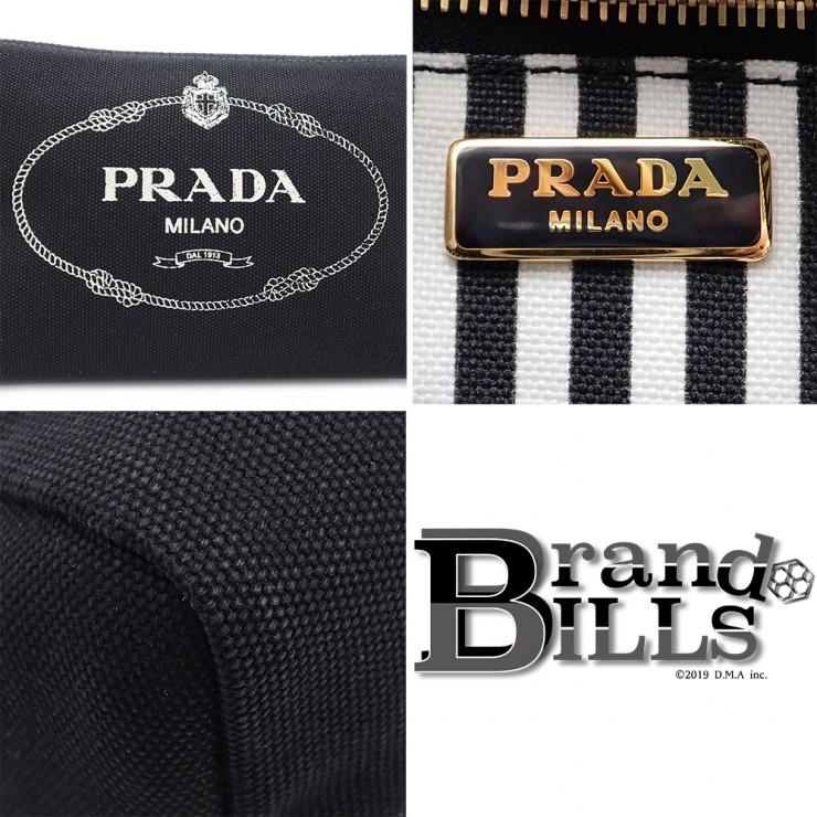PRADA（プラダ） 未使用品 CANAPA LOGO ポーチ 小物入れ 1NA693