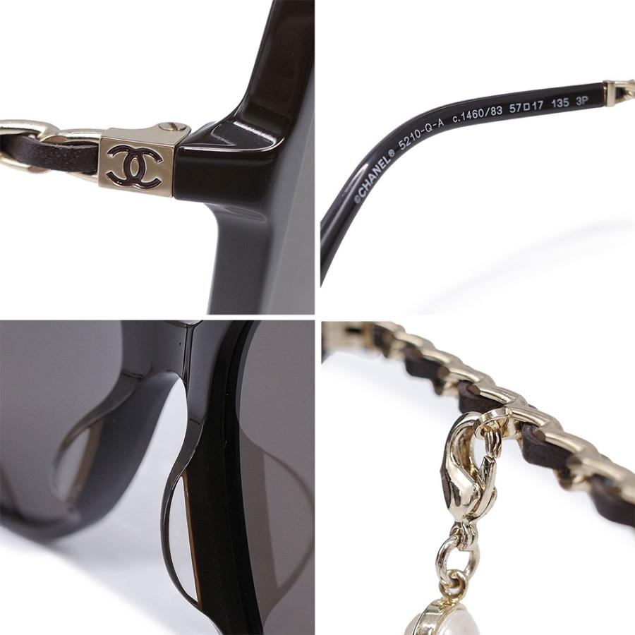 CHANEL 新品 シャネル スクエア シェイプ アイウェア サングラス CHANEL 新品 シャネル スクエア シェイプ アイウェア サングラス