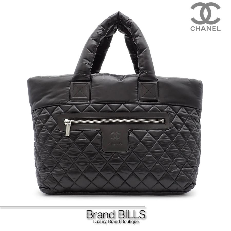 CHANEL シャネル コココクーン トートバッグ ナイロン キルティング 黒