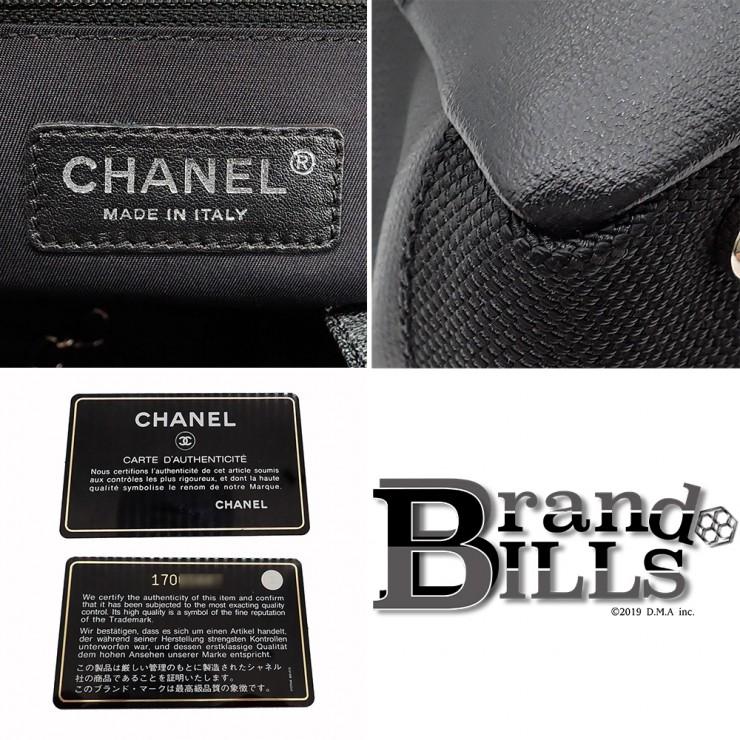 CHANEL（シャネル） 未使用品 パリビアリッツ トートPM トートバッグ