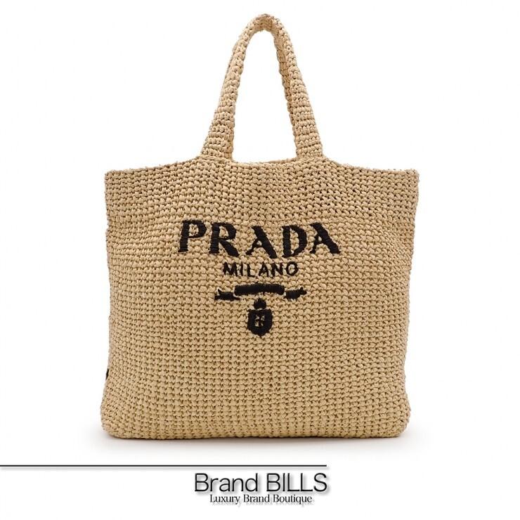 PRADA（プラダ） 美品 クロシェ トートバッグ 1BG392 カゴバック ビス