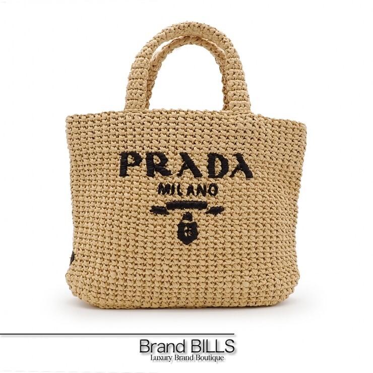 PRADA（プラダ） 未使用品 クロシェ トートバッグ かごバッグ 1BG422
