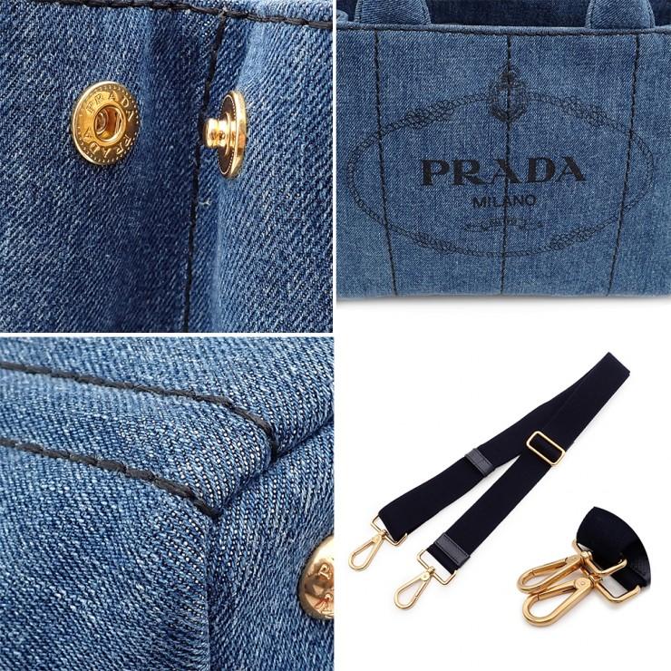 PRADA（プラダ） 未使用品 カナパ 2wayバッグ ハンドバッグ ショルダー 