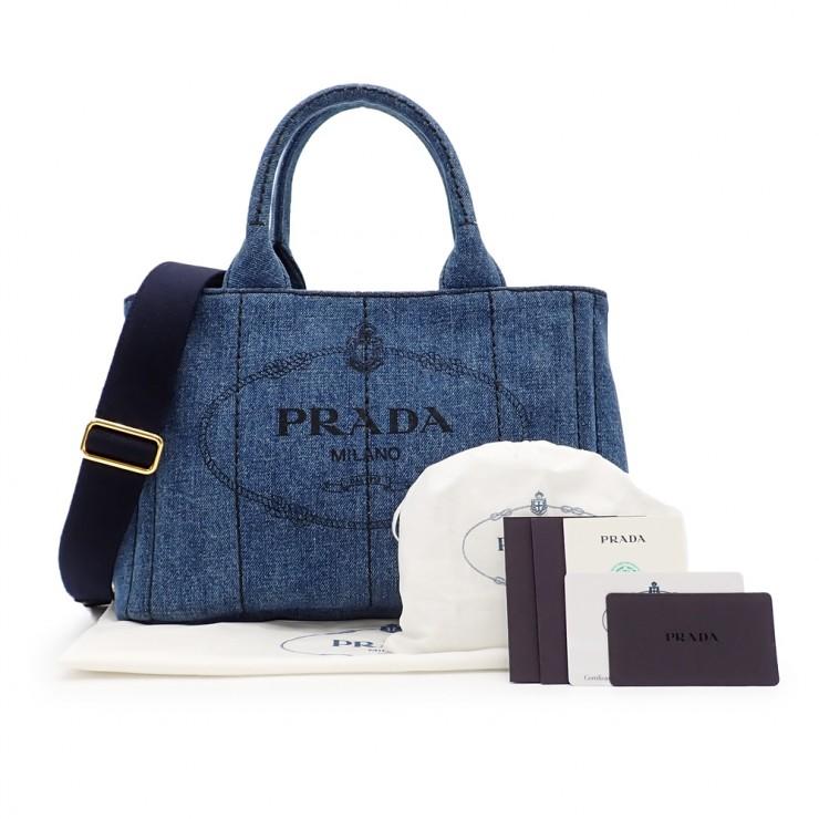 PRADA（プラダ） 未使用品 カナパ 2wayバッグ ハンドバッグ ショルダー 