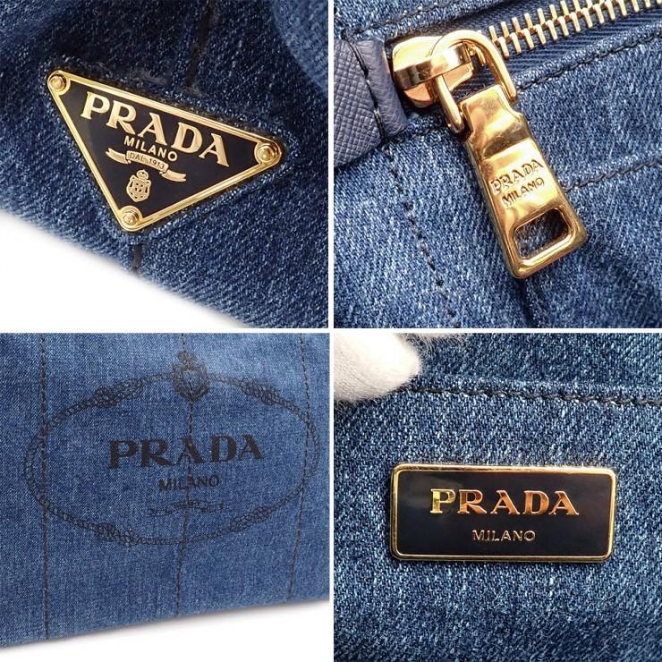 PRADA（プラダ） 未使用品 カナパ M トートバッグ ハンドバッグ