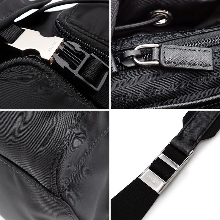PRADA（プラダ） 未使用品 バックパック リュック 1BZ005 テスート 