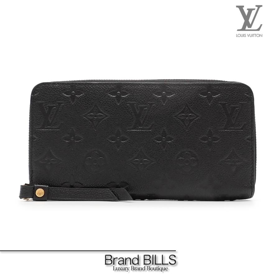 ジッピー・ウォレット 未使用品 LOUIS VUITTON ルイ ヴィトン 長財布  