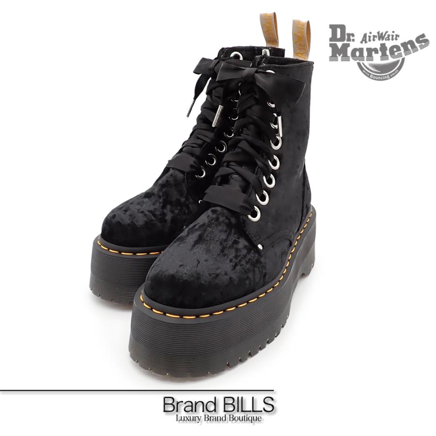 Dr.Martens 未使用品 ドクターマーチン ヴィーガン ジェイドン 