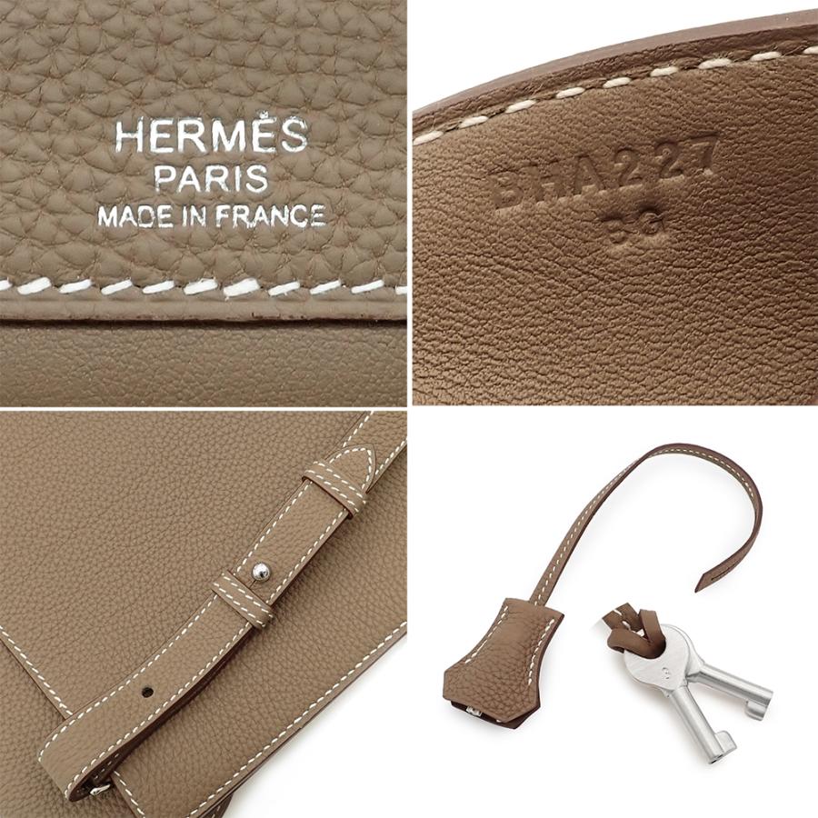 HERMES（エルメス） 未使用品 サック・ア・デペッシュ 29 