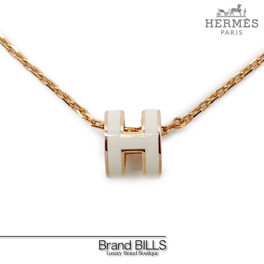 未使用品 HERMES エルメス ポップアッシュ ミニ Pop H ネックレス 