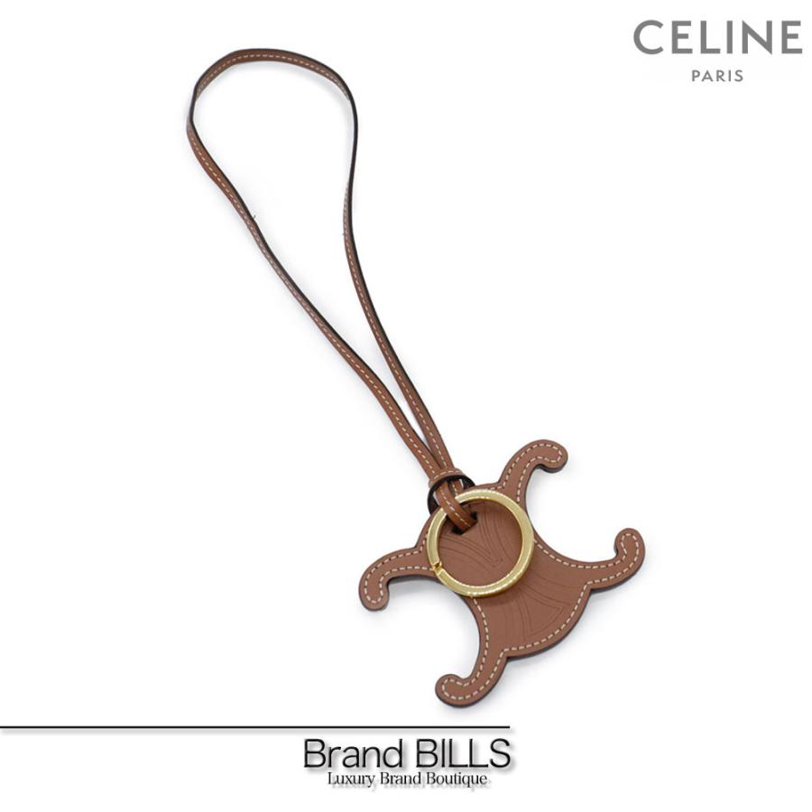 トリオンフ キーリング チャーム / スムースカーフスキン タン