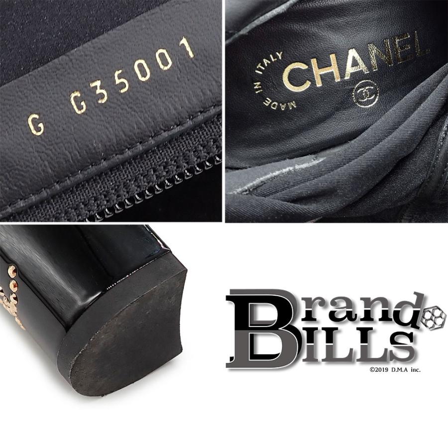 CHANEL 美品 シャネル ロングブーツ ラインストーン G35001 CHANEL 美品 シャネル ロングブーツ ラインストーン G35001