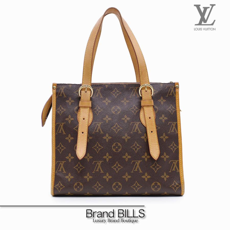 LOUIS VUITTON ルイ ヴィトン ポパンクール オ トートバッグ ショルダーバッグ 2way M40007 廃番 モノグラム 玉飾り オススメ プレゼント :n12201000lv:BrandBILLS Yahoo!ショップ - 通販 - Yahoo!ショッピング LOUIS VUITTON ルイ ヴィトン ポパンクール オ トートバッグ ショルダーバッグ 2way M40007 廃番 モノグラム 玉飾り オススメ プレゼント :n12201000lv:BrandBILLS Yahoo!ショップ - 通販 - Yahoo!ショッピング